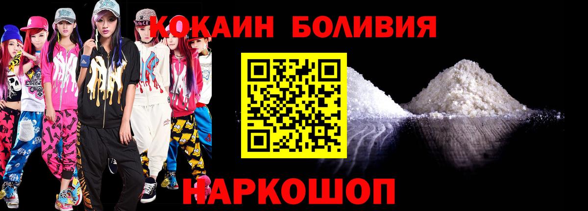 LSD-25 Вязьма