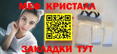 марихуана Аргун