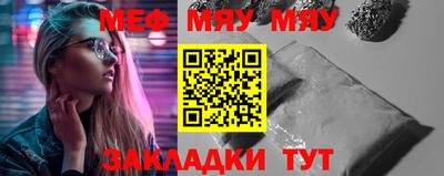 мдпв Апрелевка
