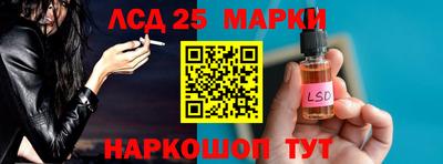 мдпв Апрелевка