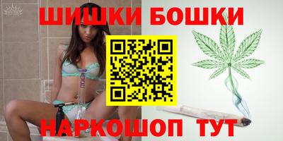 стаф Апшеронск