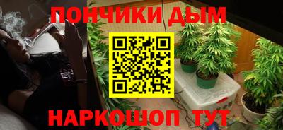 стаф Апшеронск