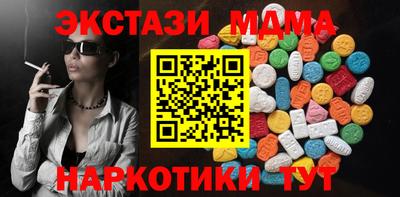 марихуана Аргун