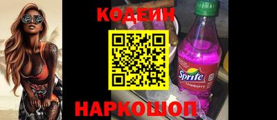 марихуана Аргун