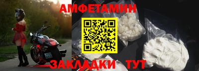 марихуана Аргун