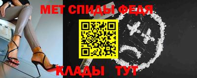мдпв Апрелевка