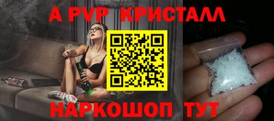 марихуана Аргун