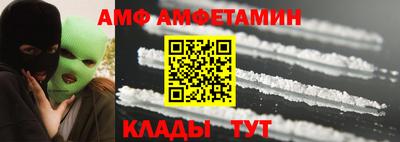 мдпв Апрелевка