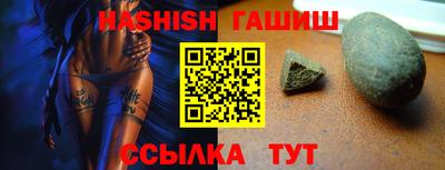 мдпв Апрелевка
