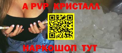 марихуана Аргун