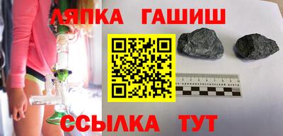 мдпв Апрелевка