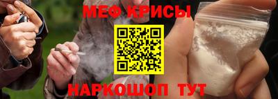 марихуана Аргун