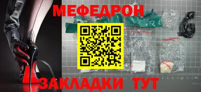 мдпв Апрелевка
