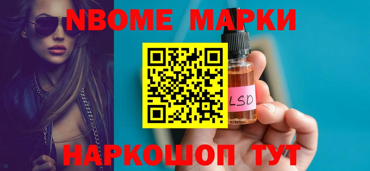 Вязьма  LSD-25 экстази кислота  Вход с VPN  Лсд 25 экстази ecstasy 